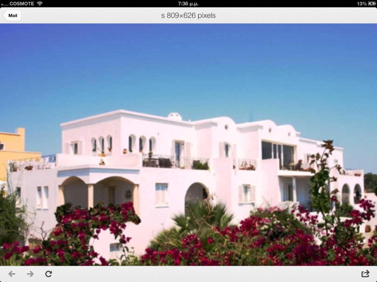 The Bliss Estate Exclusive Villa Agia Paraskevi (Santorini)
